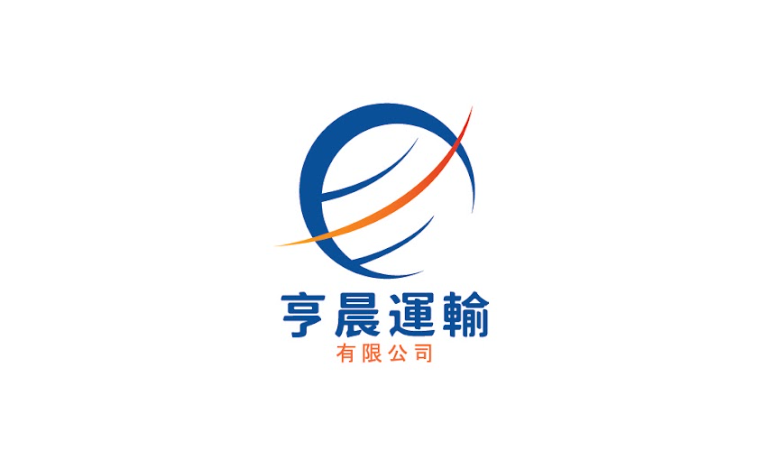 Hang Sun Transportation Limited